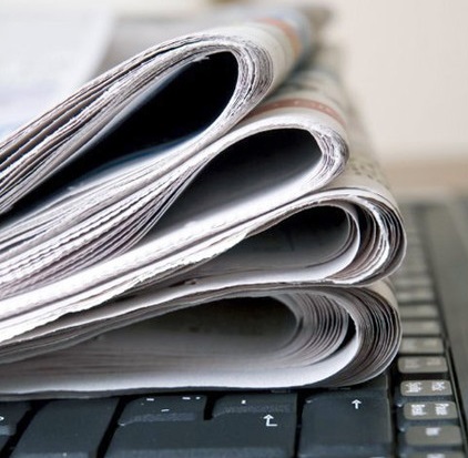 INFORMATION DIGEST OF PRESS OF UZBEKISTAN # 184