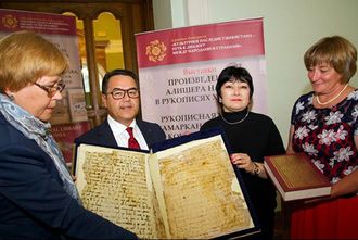 Зачем Узбекистан разыскивает свое культурное наследие по музеям всего мира