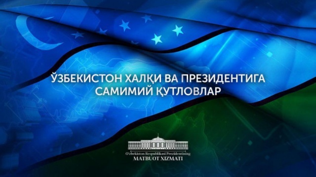 Mustaqillik kuni munosabati bilan samimiy qutlovlar