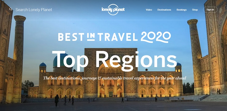 LONELY PLANET: ЦЕНТРАЛЬНАЯ АЗИЯ – ЛИДЕР РЕЙТИНГА СРЕДИ РЕГИОНОВ МИРА ДЛЯ ПУТЕШЕСТВИЙ В 2020 ГОДУ
