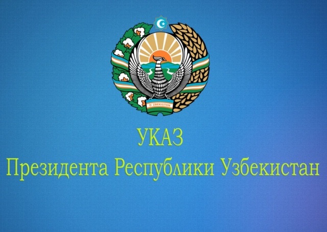Uzbekistan establishes Anti-Corruption Agency
