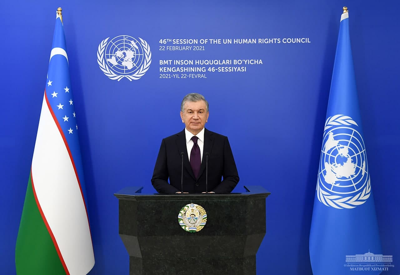Президент Узбекистана выступил на заседании Совета ООН по правам человека