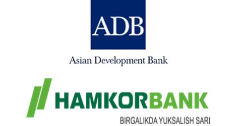АКБ HAMKORBANK - ВЕДУЩИЙ БАНК-ПАРТНЕР АБР В УЗБЕКИСТАНЕ