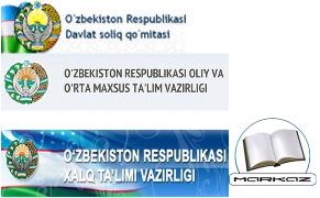 «НАЛОГОВЫЕ ЗНАНИЯ – ДЕТЯМ!»