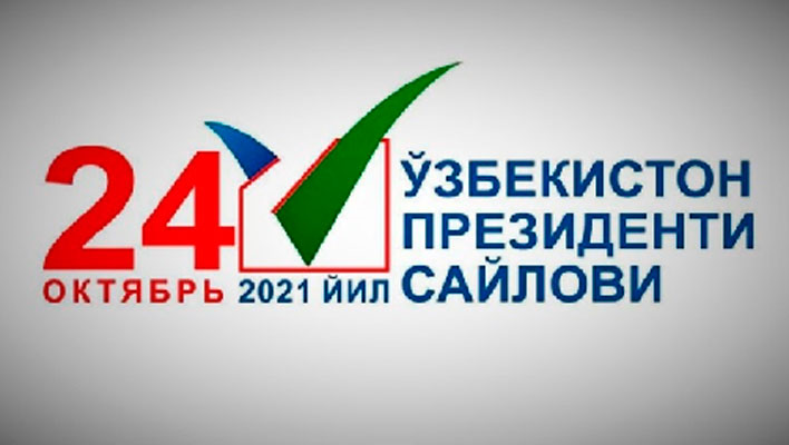Россиядаги ватандошлар Ўзбекистон Президенти сайловига катта қизиқиш билдирмоқда