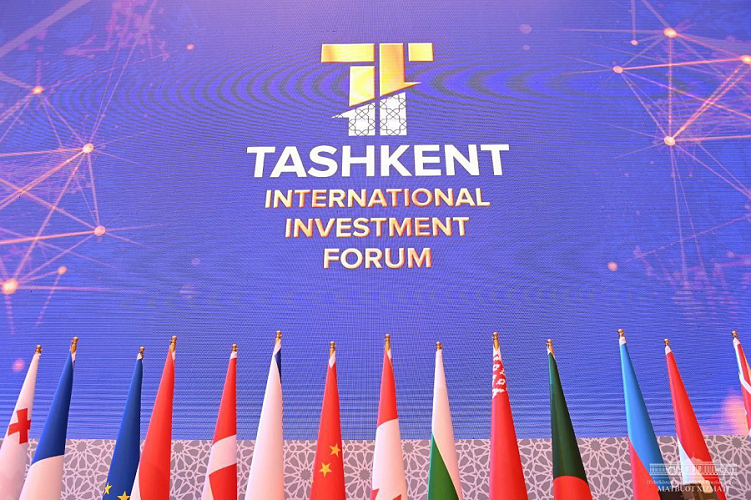 Тошкент халқаро инвестиция форумининг якунлари