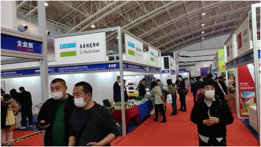 Uzbekistan's products presented at China International AllFood Expo