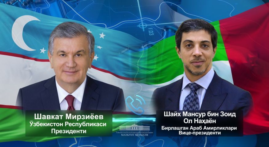 Президент Узбекистана обсудил с Вице-президентом ОАЭ перспективы развития многопланового сотрудничества