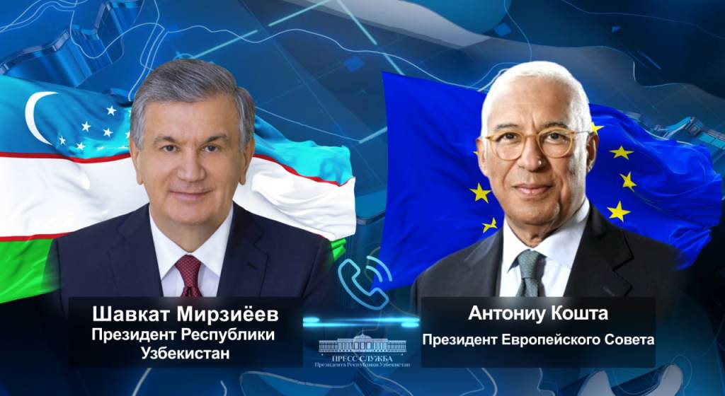 The President of Uzbekistan discussed with the President of the European Council issues of further enhancing multifaceted cooperation