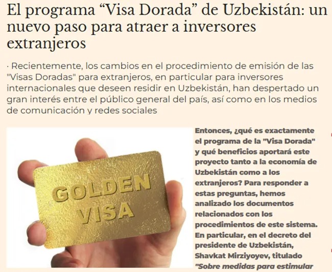 «El Mundo Financiero»: Узбекистан стал благоприятным местом для иностранных инвесторов
