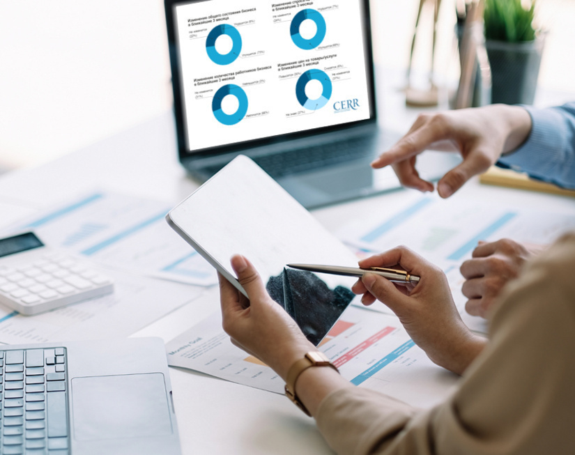 Entrepreneurial Activity in Uzbekistan Demonstrates Steady Growth