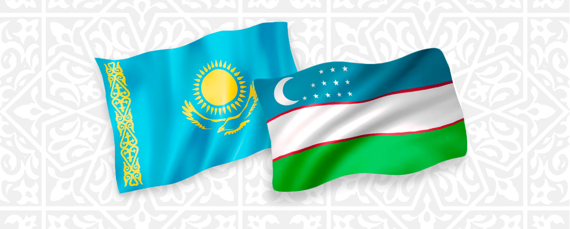 The Economics of Cooperation: How Uzbekistan and Kazakhstan Are Creating a Common Space for Growth