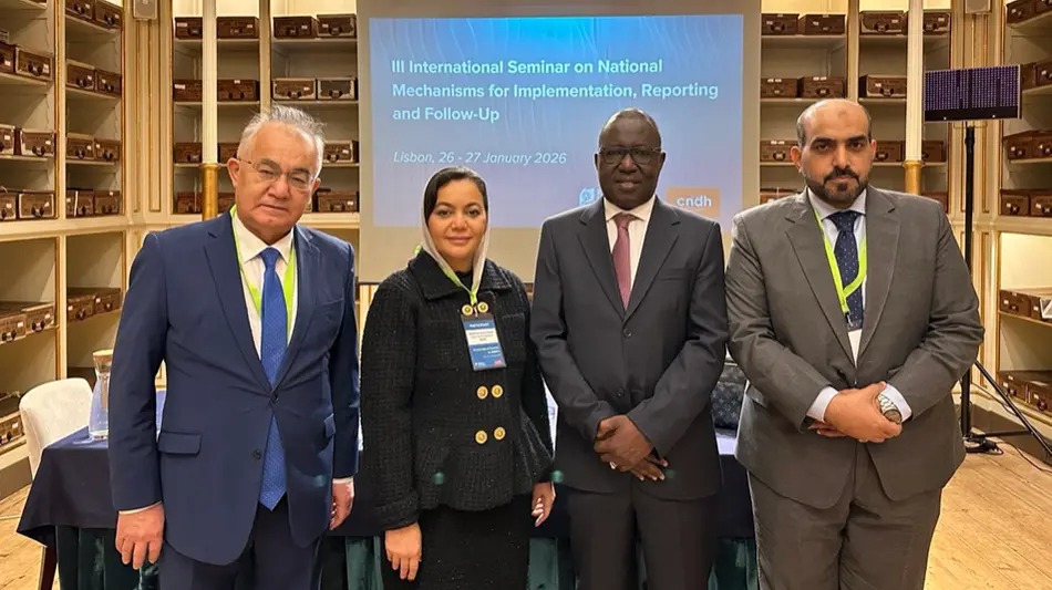 Uzbekistan to share its national experience in the field of human rights at an international seminar in Lisbon