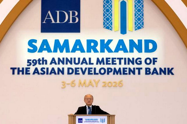 Samarkand Forum of the Asian Development Bank