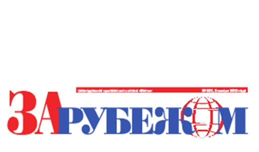 ЖУРНАЛ «МИР ПУТЕШЕСТВИЙ»: ЗА 24 ГОДА НЕЗАВИСИМОСТИ В УЗБЕКИСТАНЕ СПОРТ ПРЕВРАТИЛСЯ В ОБЩЕНАЦИОНАЛЬНОЕ ДВИЖЕНИЕ