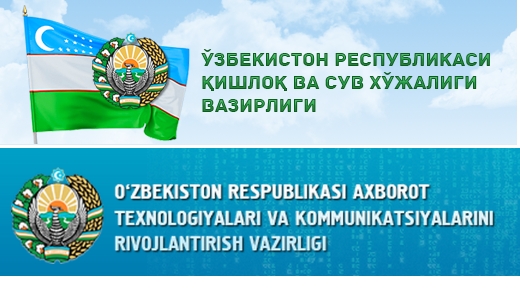 ZAMONAVIY ISH USLUBLARI VA AXBOROT-KOMMUNIKATSIYA TEXNOLOGIYALARIDAN SAMARALI FOYDALANISH - ZAMON TALABI