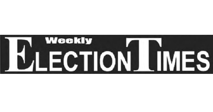 “ELECTION TIMES” O'ZBEKISTONDA BO'LAJAK PREZIDENT SAYLOVLARI HAQIDA