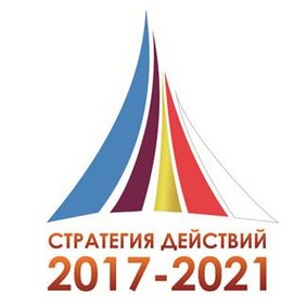 АКТИВНЕЕ ОСВАИВАТЬ МИРОВОЙ РЫНОК ТЕКСТИЛЯ