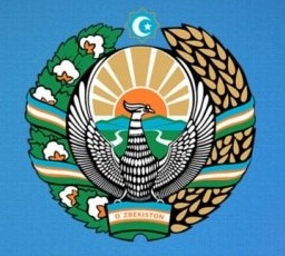 Постановления и указы Президента РУз