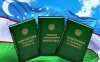 Constitutional reform