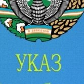 Uzbekistan establishes Anti-Corruption Agency