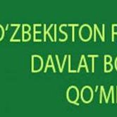 BOJXONA QO‘MITASIDA O‘ZBEKISTON KONSTITUTSIYASINING 24-YILLIGIGA BAG‘ISHLANGAN TADBIR BO‘LIB O‘TDI