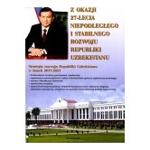 Uzbekistan is celebrating the 27th anniversary of Independence in Poland