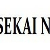 O'ZBEKISTON BOY SAYYOHLIK IMKONIYATLARIGA EGA