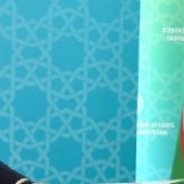ЮНИСEФ ваколатхонаси раҳбари билан учрашув